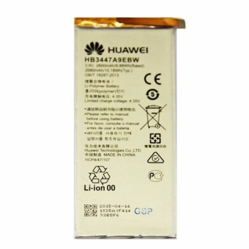 huawei p8 batteri original