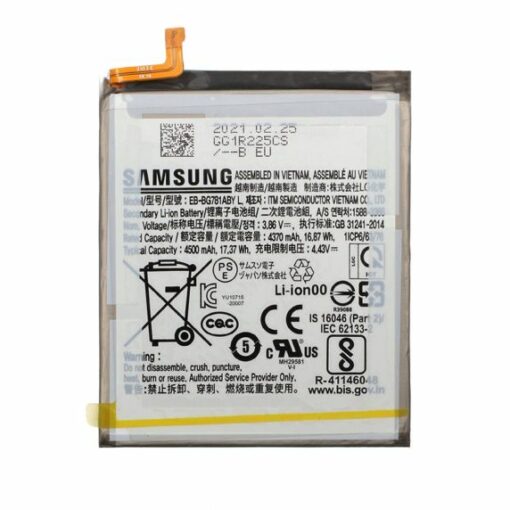 samsung galaxy a52s a52 batteri original 1