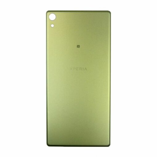 Sony Xperia XA Ultra Baksida/Batterilucka Guld