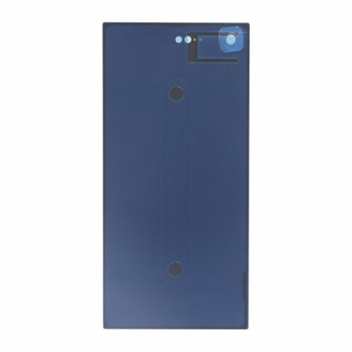 Sony Xperia XZ Premium Baksida/Batterilucka Silver