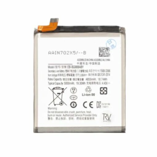 Samsung Galaxy S20 Ultra Original Batteri