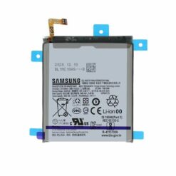 Samsung S21 5G Batteri OEM