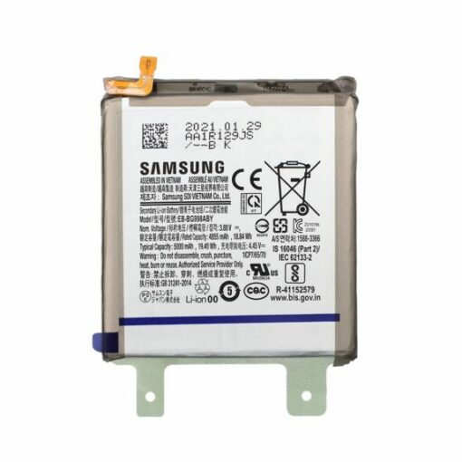 Samsung S21 Ultra 5G Batteri OEM