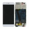 100% Original Huawei P10 Display module frontcover + LCD + Digitizer + Battery Gold