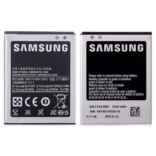 Samsung Galaxy S2 Batteri Premium