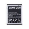Samsung Galaxy S2 Batteri Premium