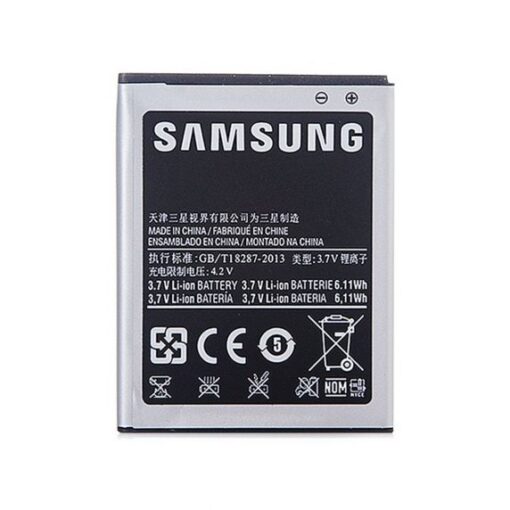 Samsung Galaxy S2 Batteri Premium