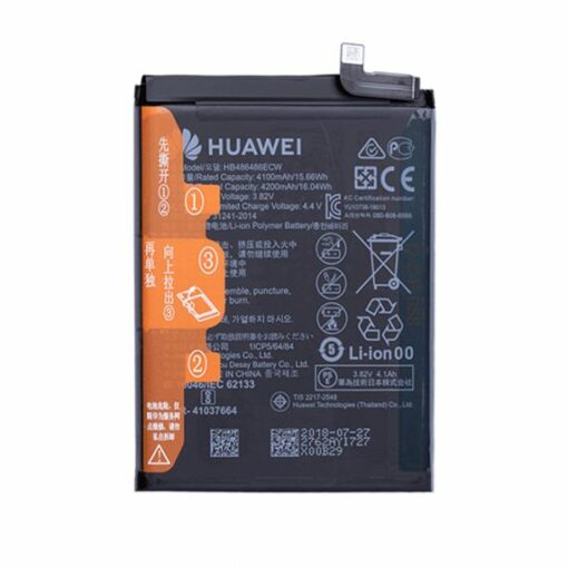 Huawei P30 Pro Battery 4100 mAh Original