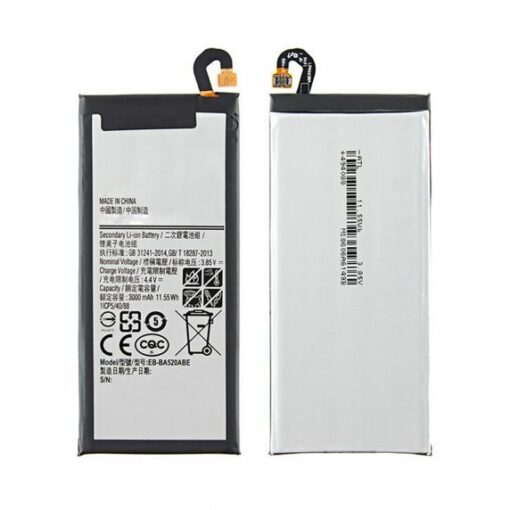 Samsung Galaxy A5 2017/J5 2017 Batteri