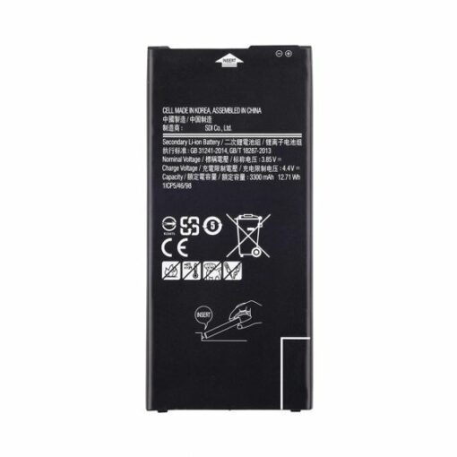 Samsung J4 Plus/J6 Plus Original Batteri