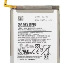 Samsung Galaxy A20 Batteri
