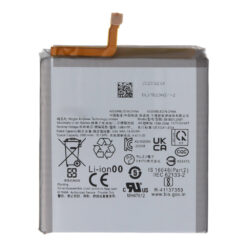 Samsung Galaxy S23 batteri