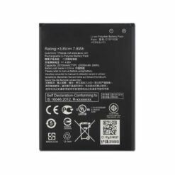 Batteri till Asus G500TG etc