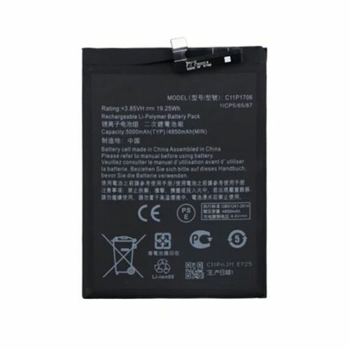 Batteri till Asus ZB602KL