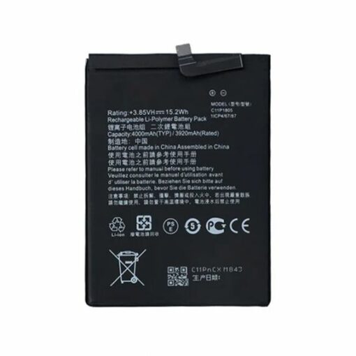 Batteri till Asus Zenfone Max M2
