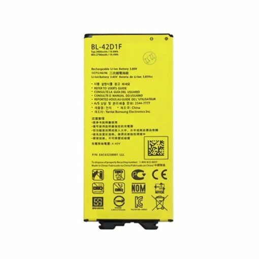 Batteri till LG BL 42D1F