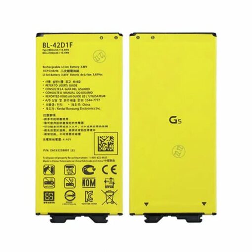 Batteri till LG BL 42D1F
