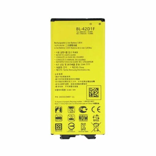 Batteri till LG BL 42D1FA