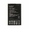 Batteri till LG BL 45A1H