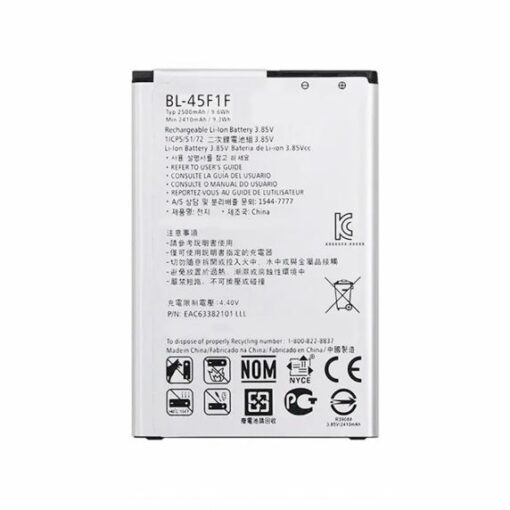 Batteri till LG BL 45F1F