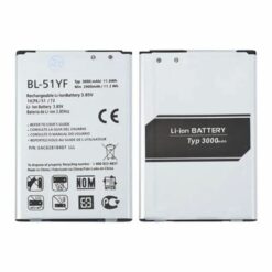 Batteri till LG BL 51YF