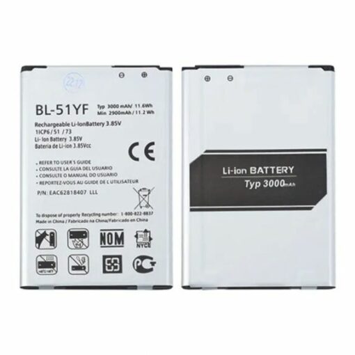 Batteri till LG BL 51YF