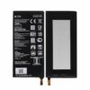 Batteri till LG BL T24