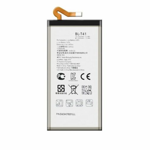 Batteri till LG BL T41