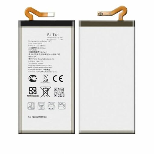 Batteri till LG BL T41