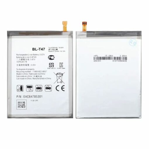 Batteri till LG BL T47