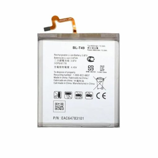 Batteri till LG BL T49