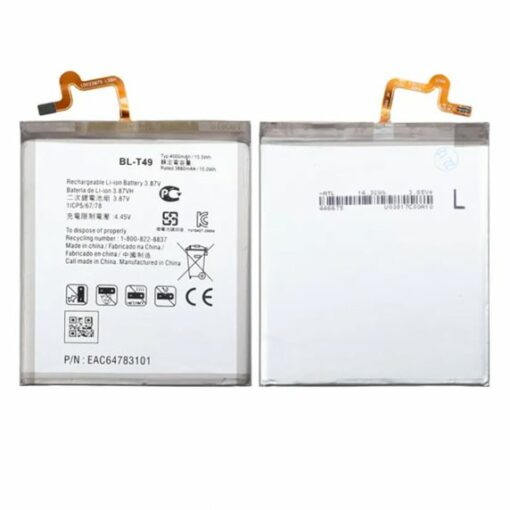 Batteri till LG BL T49