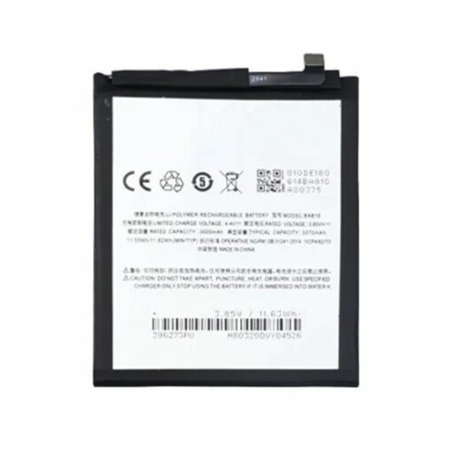 Batteri till Meizu BA810