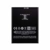 Batteri till Meizu BA818