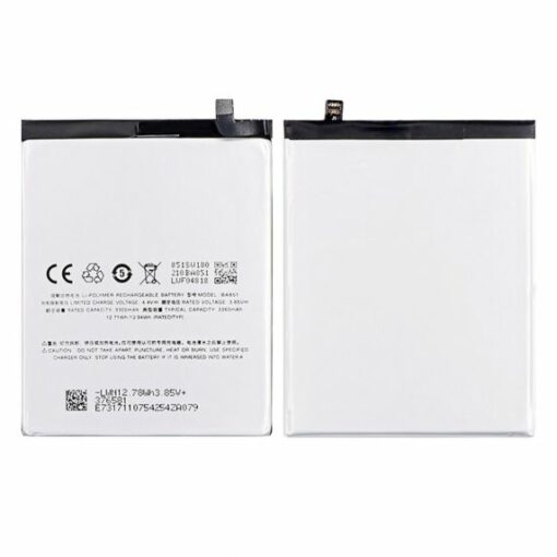 Batteri till Meizu BA851