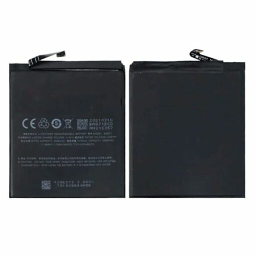 Batteri till Meizu BA871