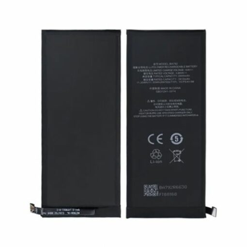 Batteri till Meizu Pro 7(BA792)