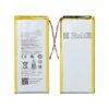 Batteri till Motorola G4 Plus