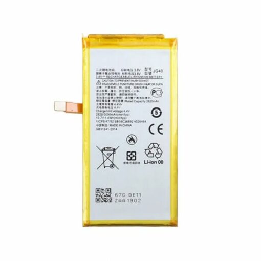 Batteri till Motorola G7 Plus