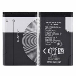 Batteri till Nokia BL 5C
