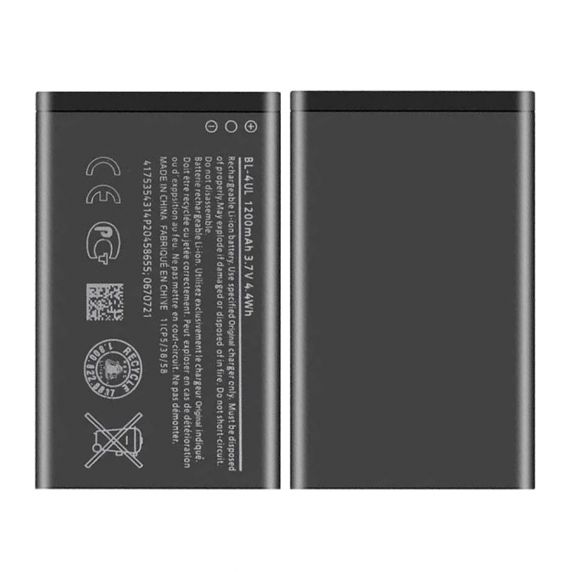 Batteri till Nokia BlL-4UL
