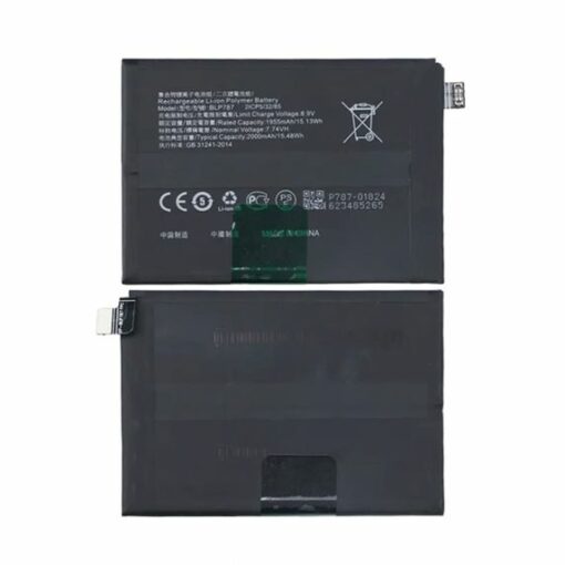 Batteri till Oppo BLP787