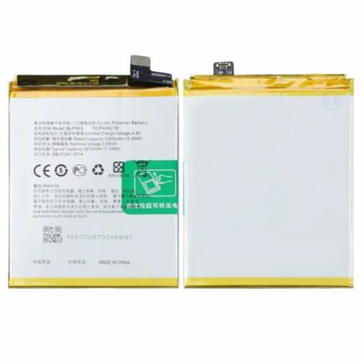 Batteri till Oppo R15