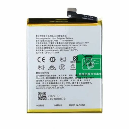 Batteri till Oppo RENO 3 5G