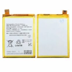 Batteri till Sony LIP1624ERPC