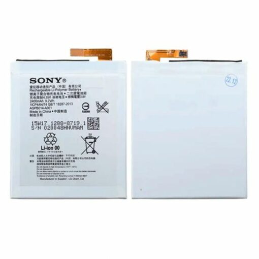 Batteri till Sony LIS1576ERPC