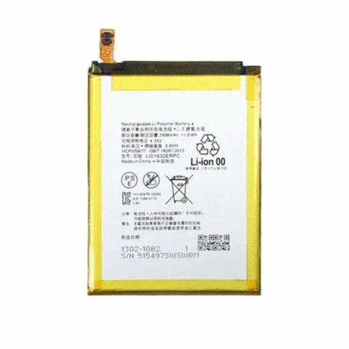 Batteri till Sony Xperia XZ Dual SIM
