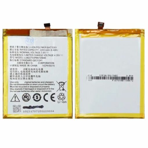 Batteri till ZTE Blade A510