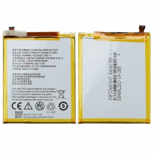 Batteri till ZTE Blade V8