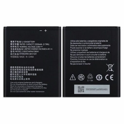 Batteri till ZTE Blade Vantage